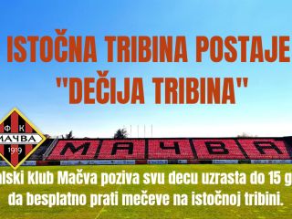 Istočna tribina stadiona FK Mačva postaje "Dečija tribina"