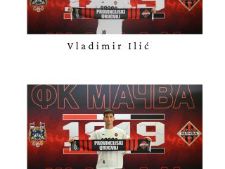 Vladimir Ilić i Milan Gvozdenović nova pojačanja Maĉve