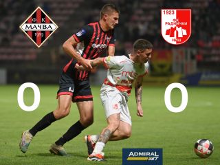 Baraž bez golova!
