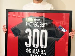 Igor Ristivojević - 300 utakmica u crveno-crnom dresu !!!