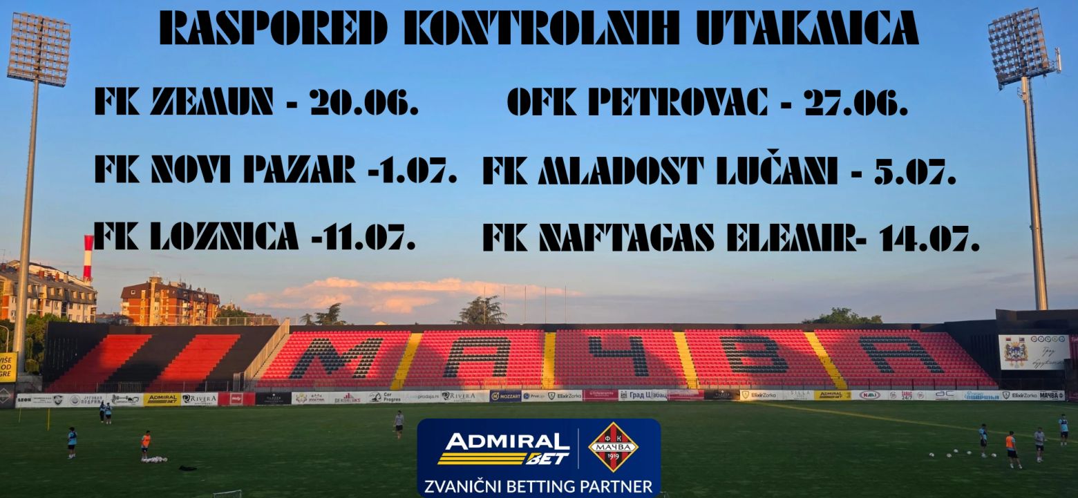 Raspored pripremnih utakmica