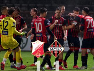 Remi u Leskovcu