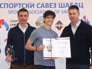 FK Mačva i Đorđe Đorđić laureati najboljih u šabačkom sportu za 2025. godinu!