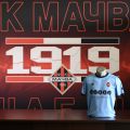 FK Mačva slavi 105 godina postojanja